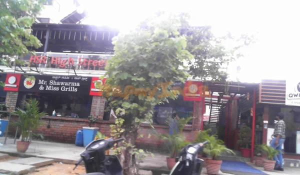 HSR High Street