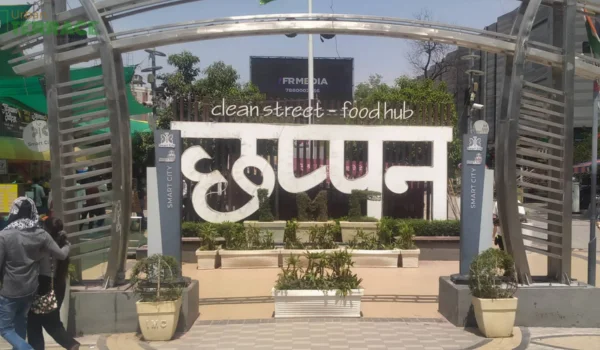 56 Dukan Street, Indore